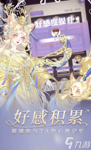 高人气的3d换装游戏推荐 有趣的换装游戏大全2025