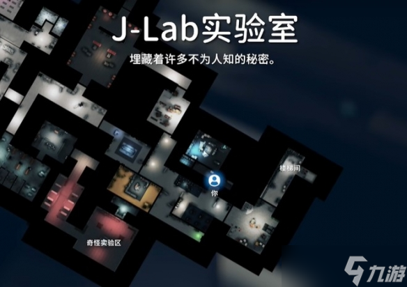 《逃离鸭科夫》全步枪图纸获取方式一览