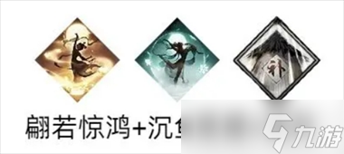 三國望神州貂蟬圖文攻略