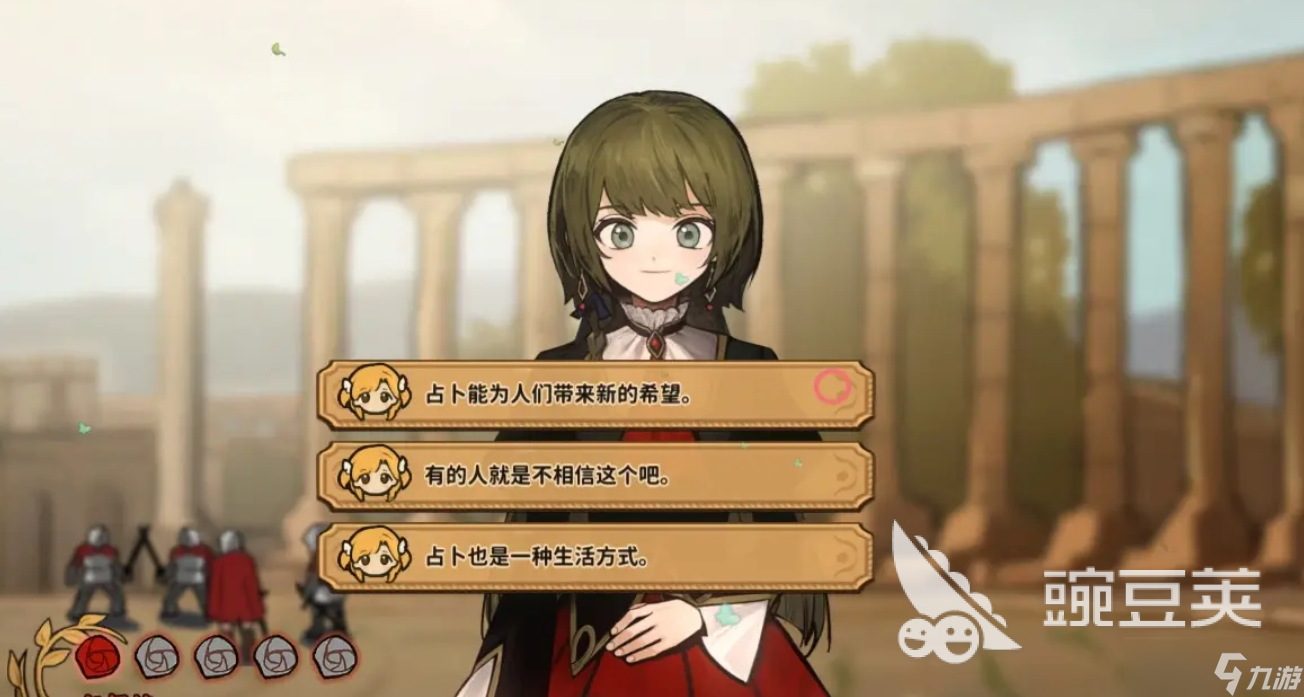 火山的女儿尼娜攻略 火山的女儿尼娜好感度提升指南