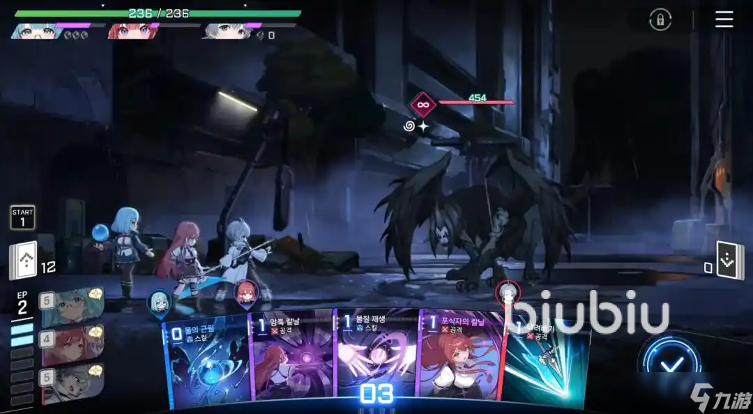 卡厄思梦境国际服加速器怎么选 免费的卡厄思梦境国际服加速器推荐