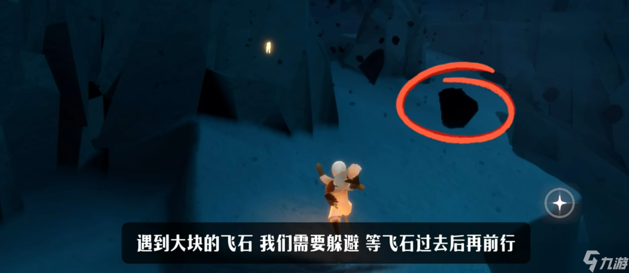 光遇风暴之眼能得什么
