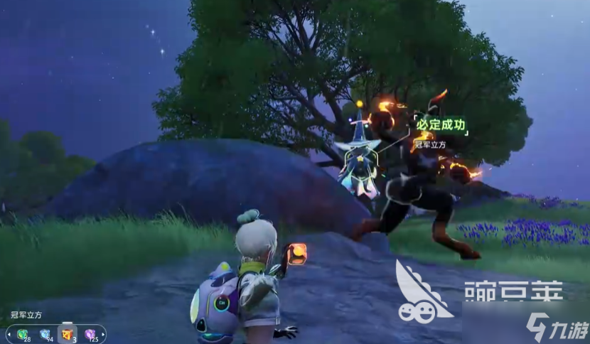 伊莫虹光星魔師怎么獲取 伊莫手游虹光星魔師獲取指南