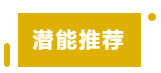 全明星街球派对【攻略】米宝球星爆料——拉梅洛·鲍尔