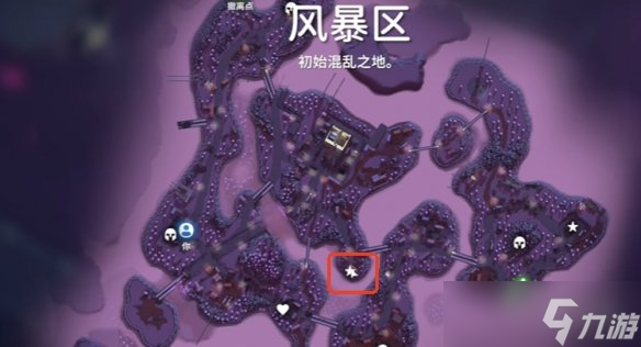 《逃離鴨科夫》M14藍(lán)圖獲取方法截圖