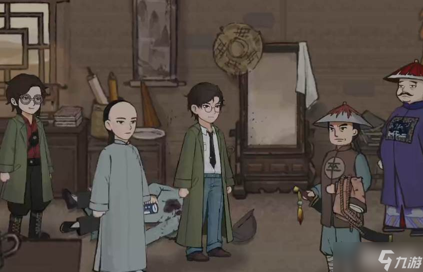 《山河旅探》隐藏章解锁