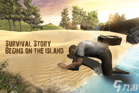 生存游戏攻略大盘点 2025五大硬核的生存游戏分享截图