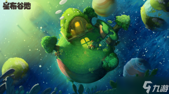 HoYoverse首款生活模擬游戲《星布谷地》預(yù)告「宜居測試」將于11月7日登場