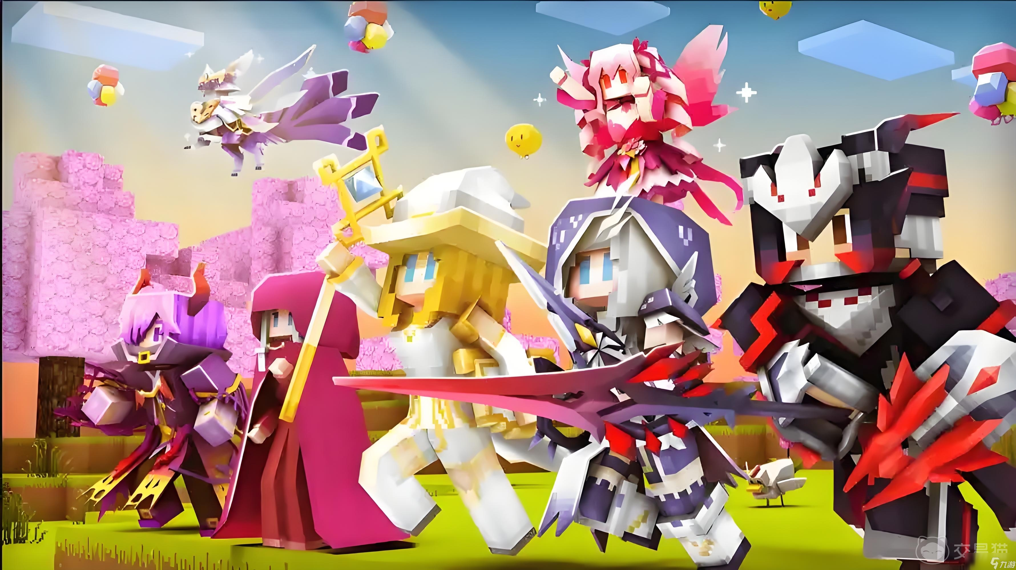 奶块交易账号该去哪 安全性高的游戏账号交易平台分享