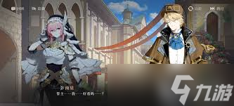 輝燼歐文技能是什么