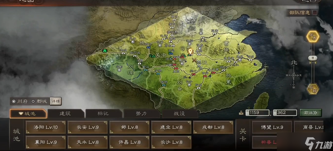 三国志战略版博望之战怎么打