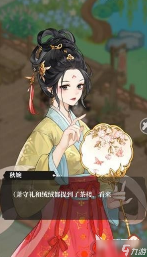 梦幻消除战体力怎么分配梦幻消除战体力分配详解