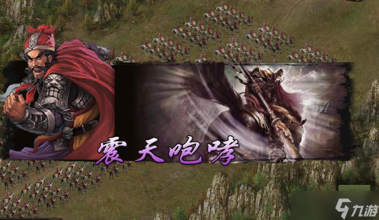 攻城掠地周瑜怎么玩
