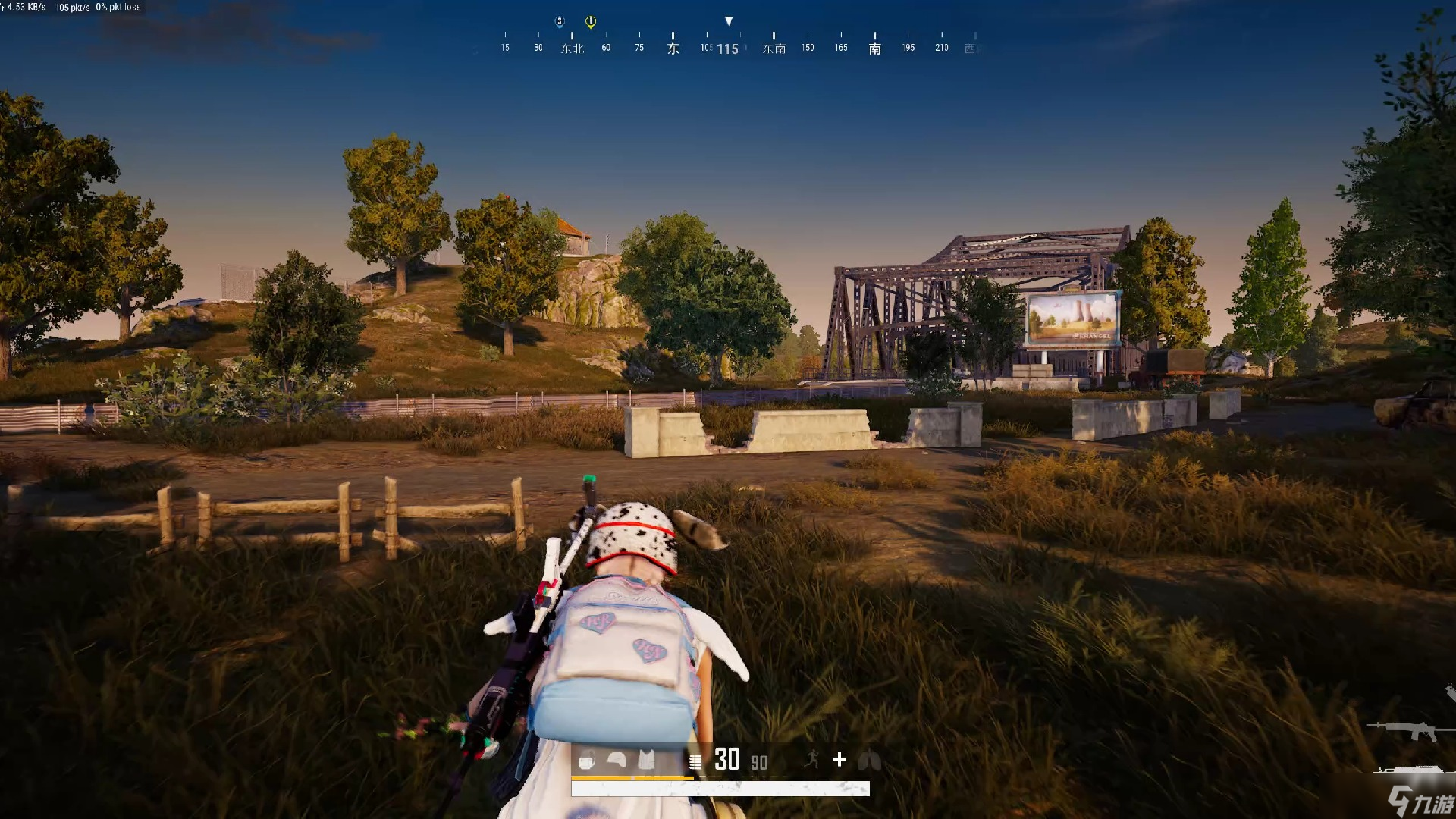 pubg加速器下载哪个好 好用速度快的pubg加速器下载分享截图