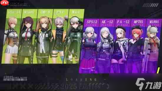 《少女前线》新作测试宣传片公开！PVP玩法