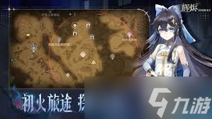<a id='link_pop' class='keyword-tag' href='https://www.9game.cn/hjembers/'>辉烬</a>公测有什么福利