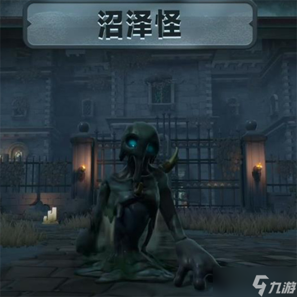 蛋仔派對驚魂尋寶隊更新內(nèi)容一覽