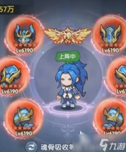 口袋斗罗大陆词条选择攻略 口袋斗罗大陆词条选择介绍