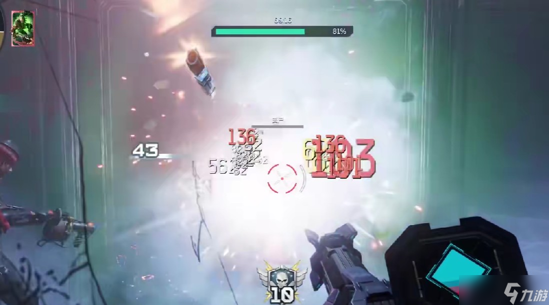 逆战未来杜瓦瓶属性及插件说明
