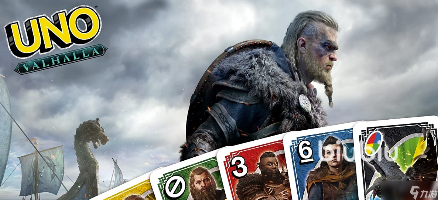 刺客信条英灵殿闪退怎么办 刺客信条英灵殿需要加速工具吗