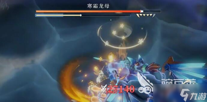 辉烬寒霜龙母该怎么打 辉烬寒霜龙母弱点解析