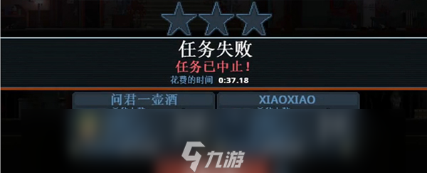 破門而入行動小隊怎么聯(lián)機教程