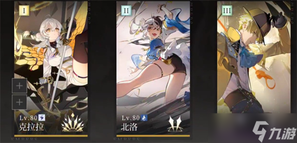 辉烬寒霜龙母打法指南