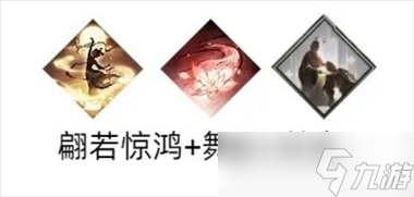 三國望神州貂蟬圖文攻略