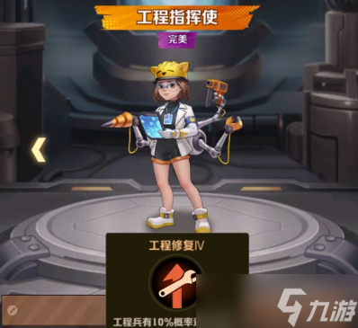 向僵尸开炮工程指挥使平民养成指南