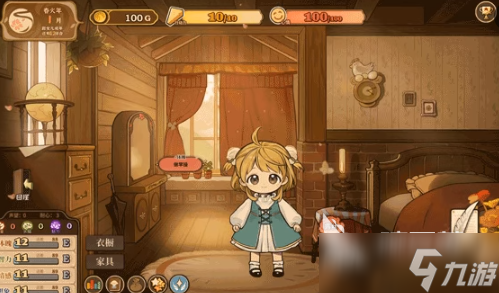 火山的女儿真结局介绍 火山的女儿真结局是什么