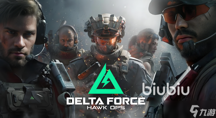 三角洲啟動(dòng)閃退怎么回事 三角洲閃退是什么情況