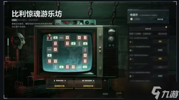 联动皮上线！新活动以及干员平衡调整《三角洲行动》