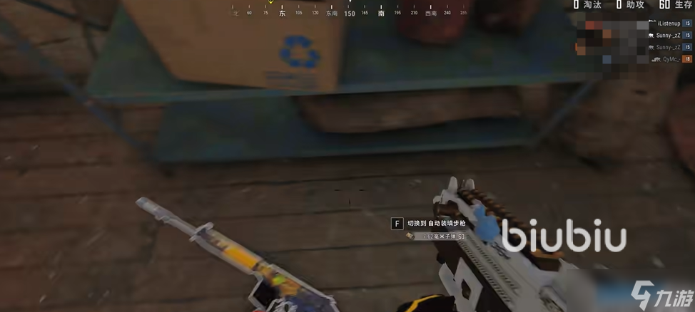 pubg进大厅黑屏怎么办 pubg进入游戏黑屏处理方式介绍