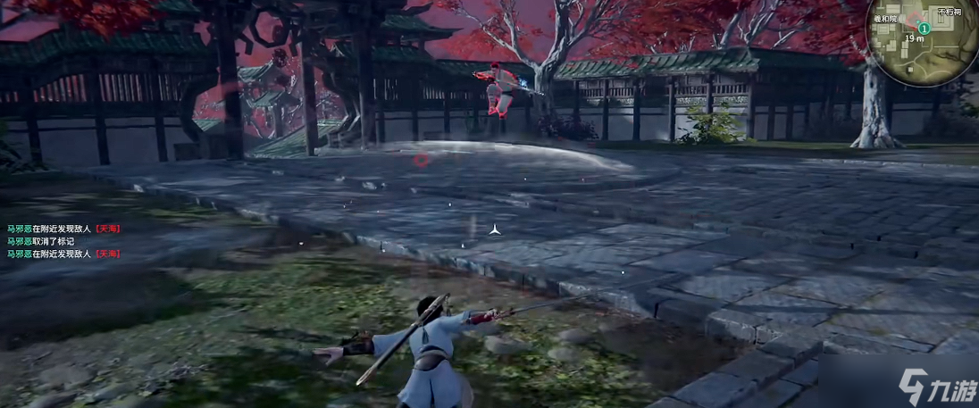 永劫无间长剑剑气怎么破解