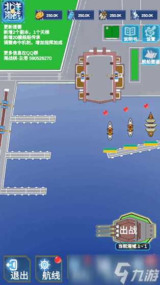 十大经典战棋类单机游戏有哪些 2025战棋类单机游戏大全