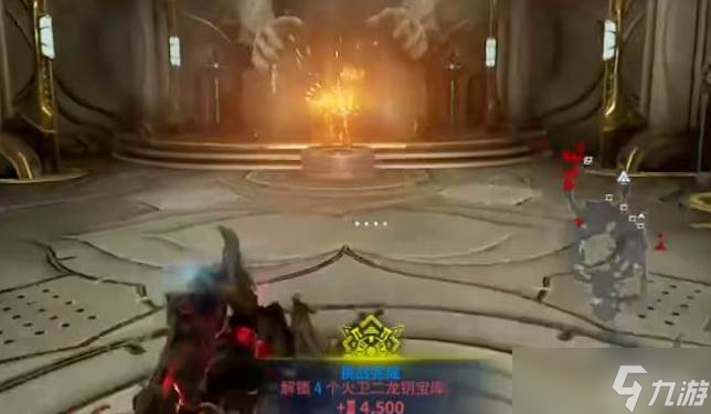 星际战甲遗迹宝库