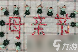 古今2風起蓬萊墨子回返流怎么玩截圖