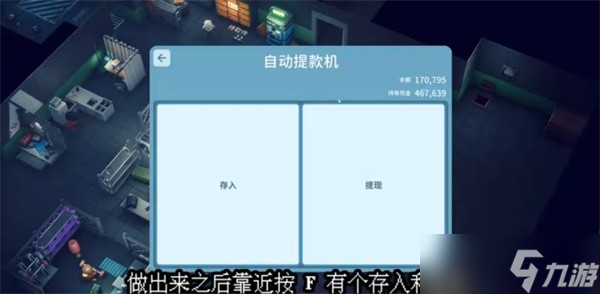 逃离鸭科夫神秘钥匙怎么获取