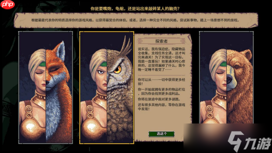 地牢千變?nèi)f化，冒險(xiǎn)爆笑不斷《暴走地牢大冒險(xiǎn)》現(xiàn)已在Steam平臺(tái)正式發(fā)售