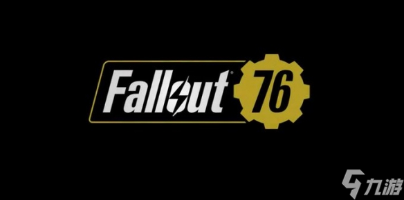 可算盼來了！B社宣布《輻射76》2026年登陸次世代主機(jī)