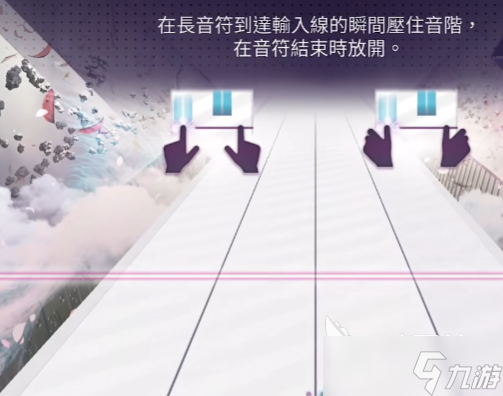 arcaea怎么用残片解锁歌曲 arcaea残片解锁歌曲攻略