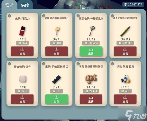 《逃离鸭科夫》新手向各地图打法讲解