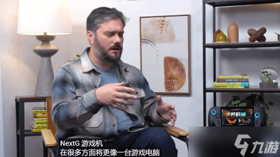 下一代Xbox将是游戏PC？总裁：“性能将是巨大飞跃”