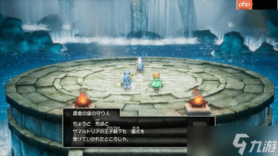 《SE,勇者斗恶龙1+2 HD-2D重制版》新情报公布!大量游戏截图快来看