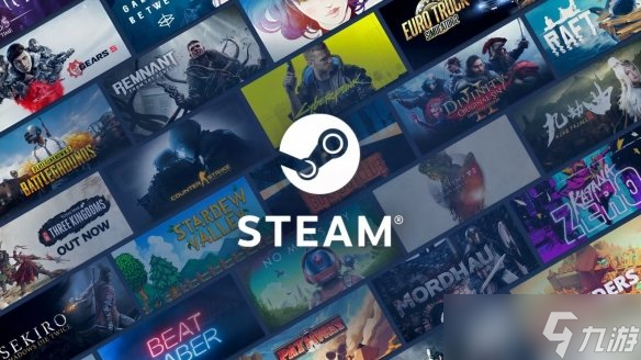 Steam限時免費領(lǐng)取「沉浸式劇情」主題資料裝飾套裝