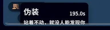 《逃離鴨科夫》實用道具推薦