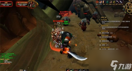 魔兽世界剃刀沼泽怎么做 剃刀沼泽任务攻略