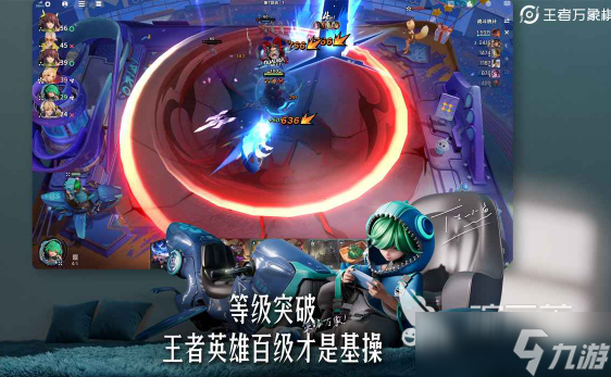 王者万象棋还会上线吗 王者万象棋上线时间一览