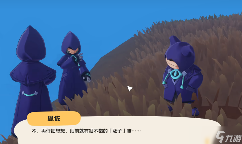 洛克王国世界活动有什么 洛克王国世界活动分享