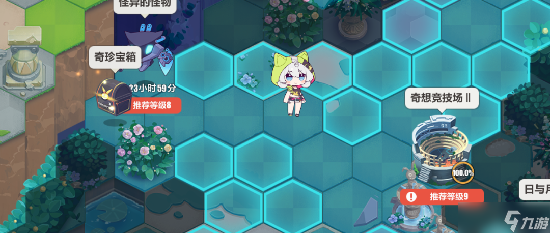 崩坏3活动攻略|密码正确,欢迎这位律者登录——花园迷宫解谜攻略